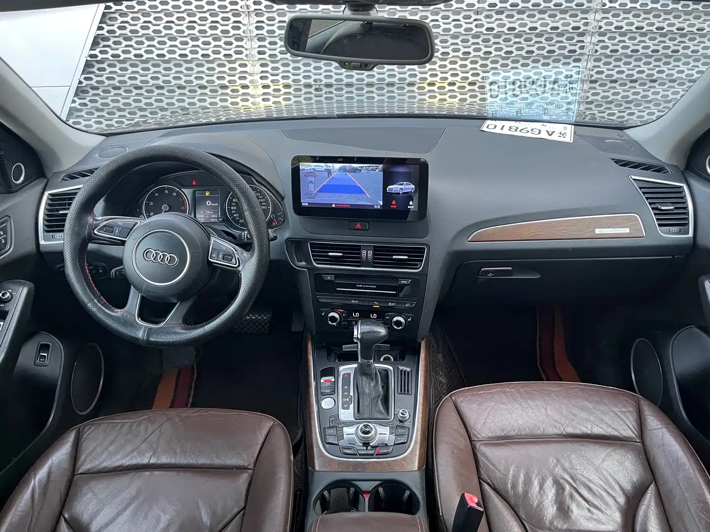 Photo 8 - Audi Q5