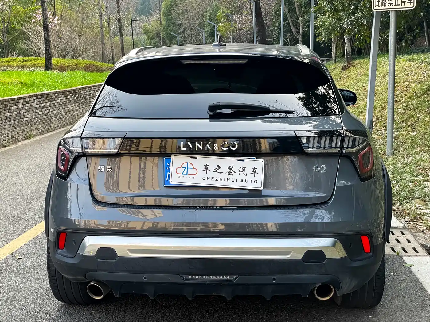 Lynk & Co 02 2018 Model 1.5T DCT 2WD Yao Pro Edition China V фото 5