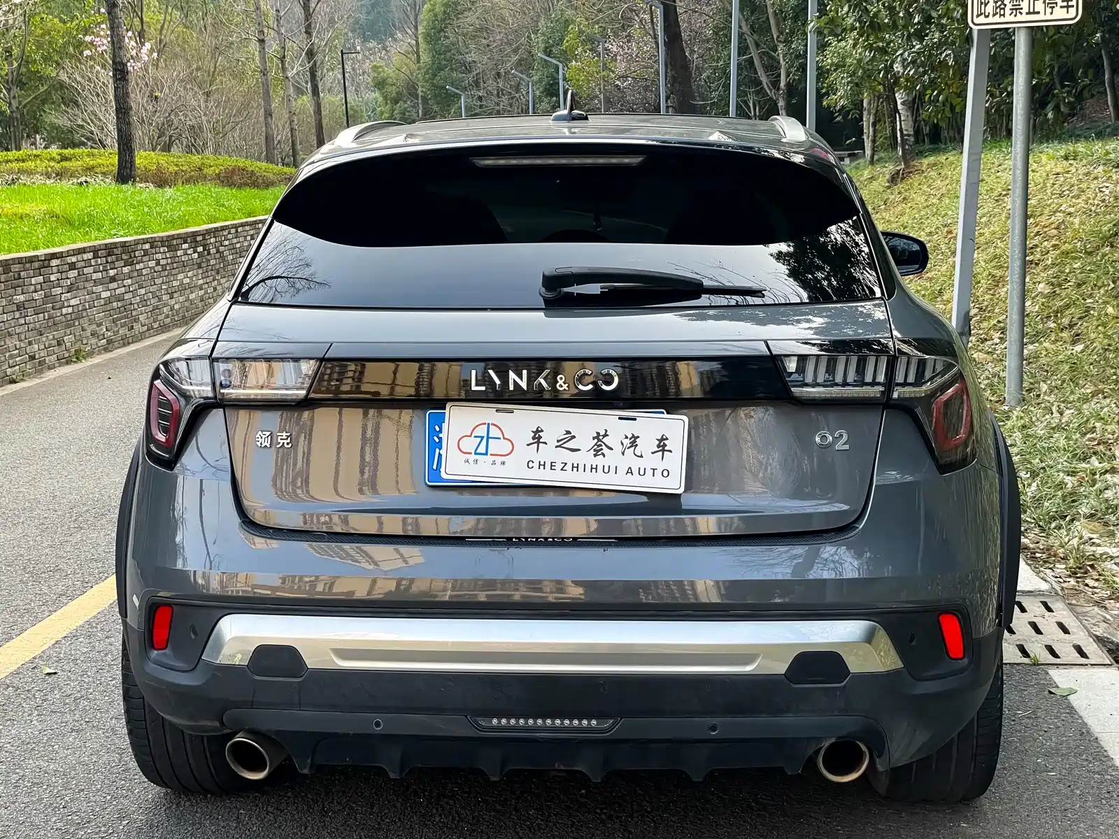 Фото 5 - Lynk & Co 02