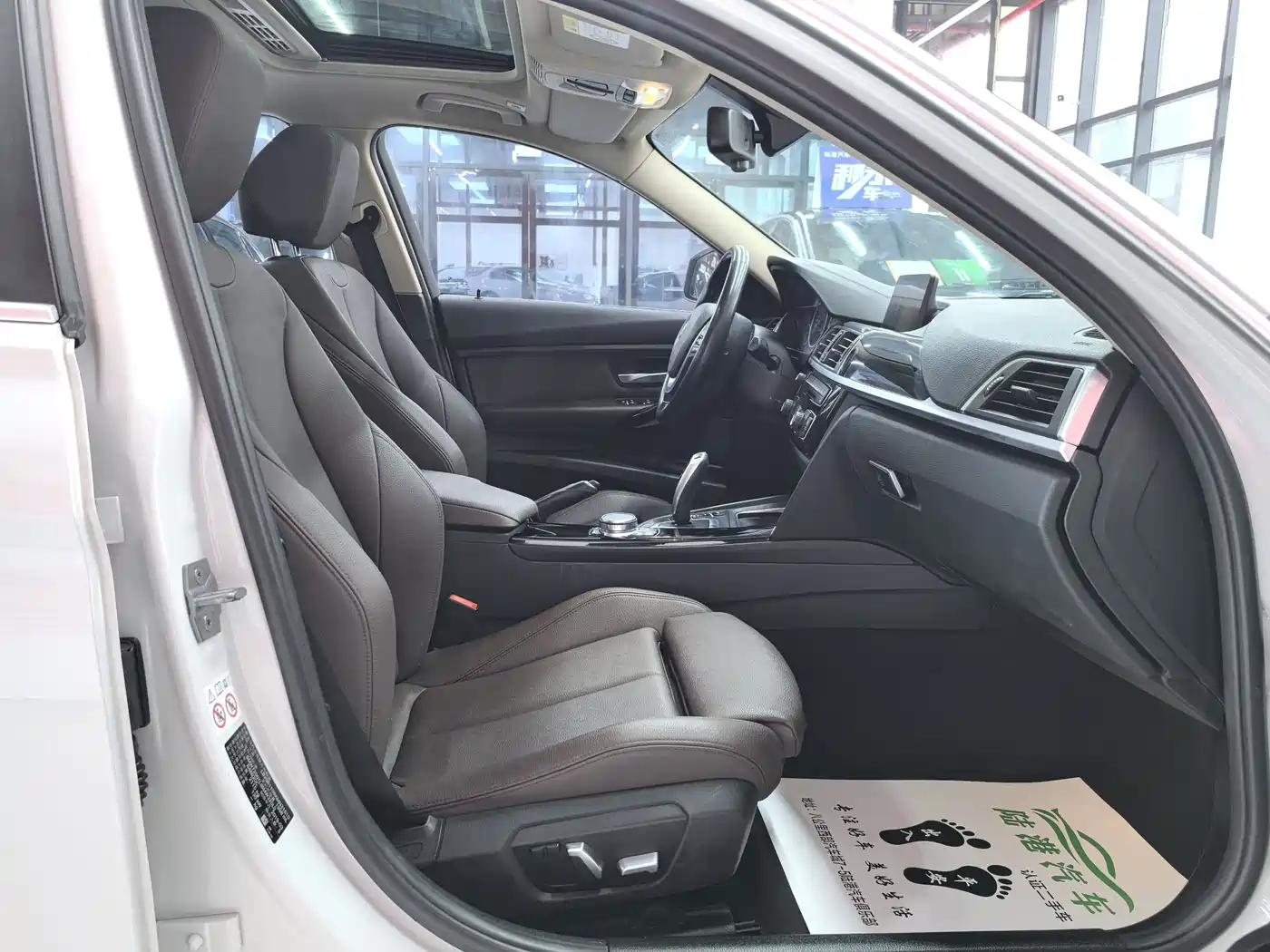 BMW 3 Series 2019 320Li xDrive Fashion Type фото 12
