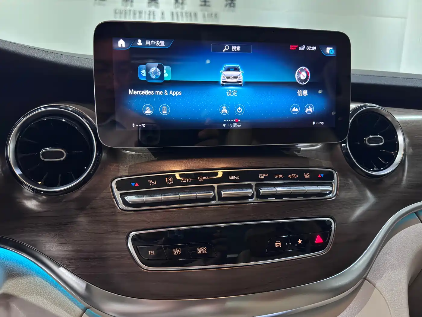 Mercedes-Benz V-Class 2022 V 260 Prestige Edition фото 22