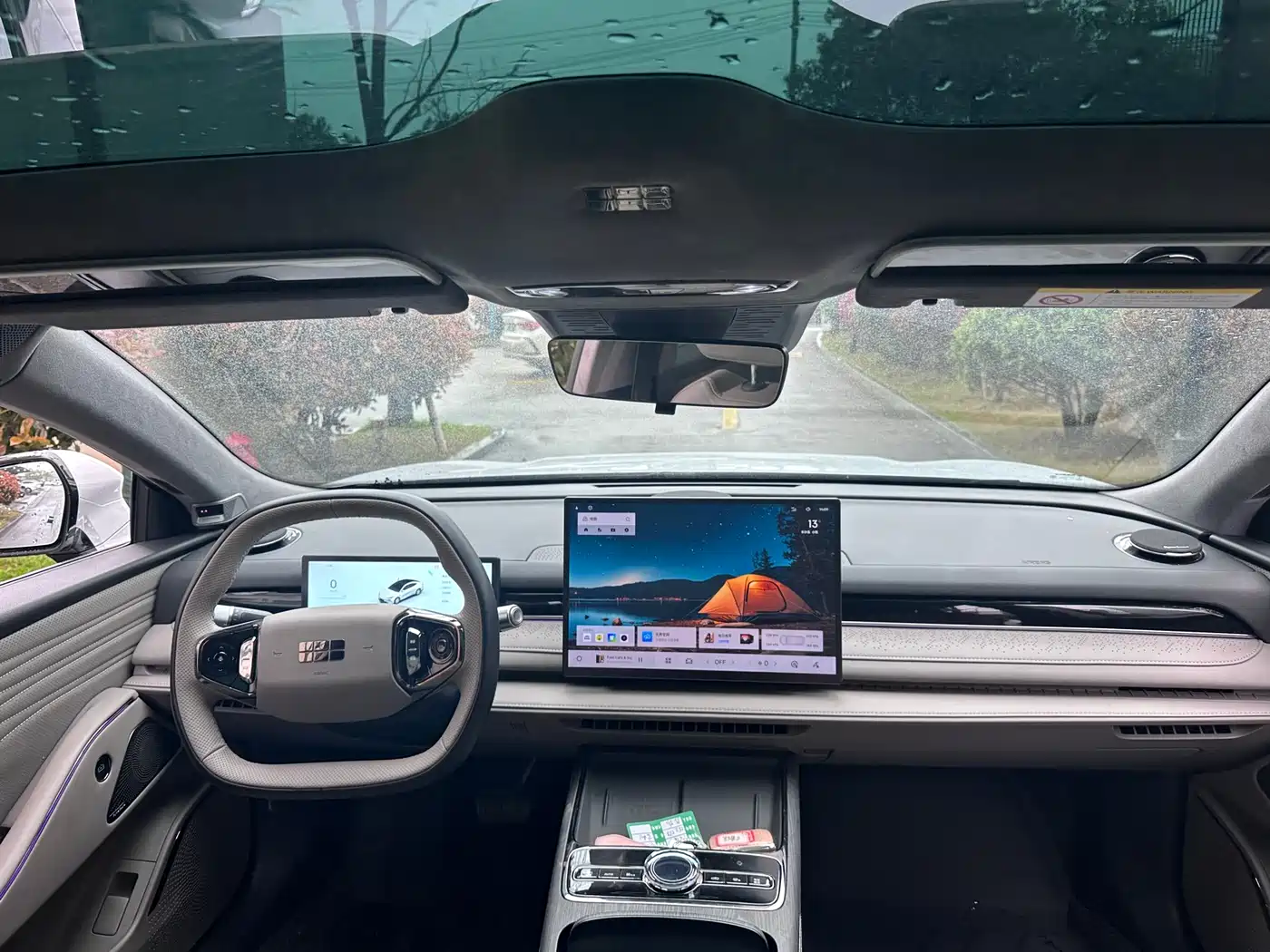 GEELY GALAXY GALAXY SPARKLE 8