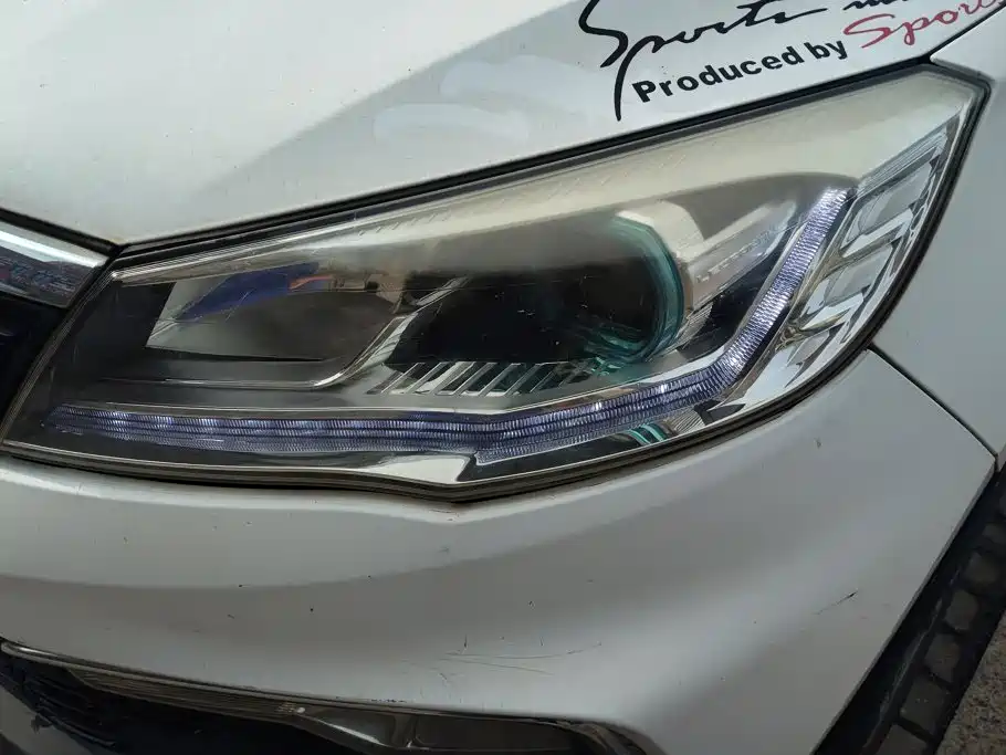 Leopaard CS9 2018 2017 1.5L CVT Elite