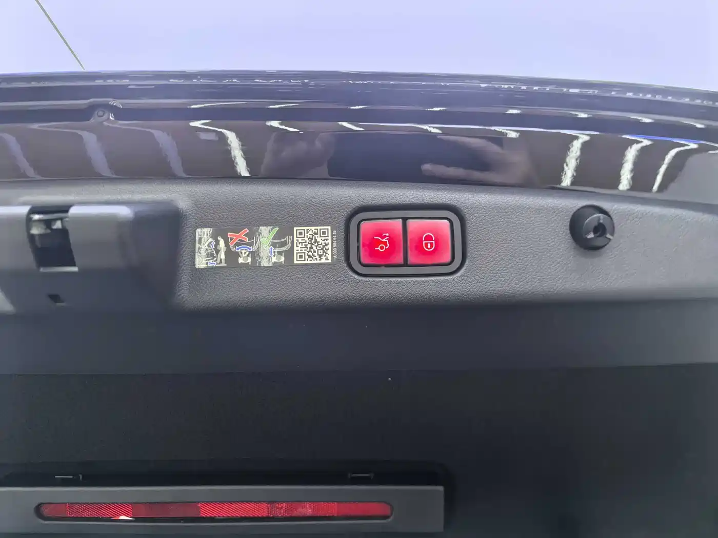 MERCEDES-BENZ E CLASS NEW ENERGY