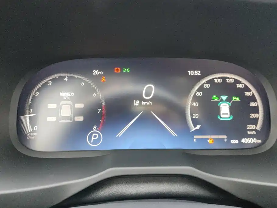 Toyota RAV4 Rongfang 2024 2023 2.0L CVT FWD Style Plus Edition