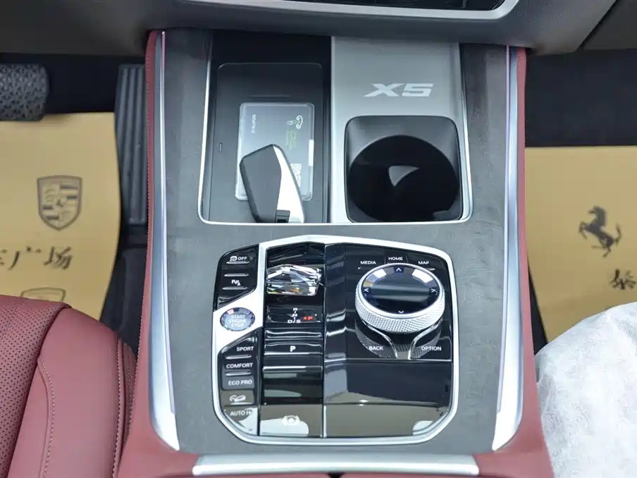 BMW X5 2026 Facelift xDrive 30Li Exclusive M Sport Shadowline Package фото 8