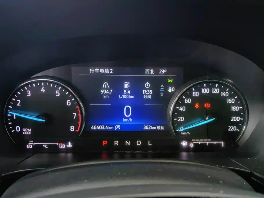 Ford Escape 2021 2020 EcoBoost 245 2WD Premium Edition