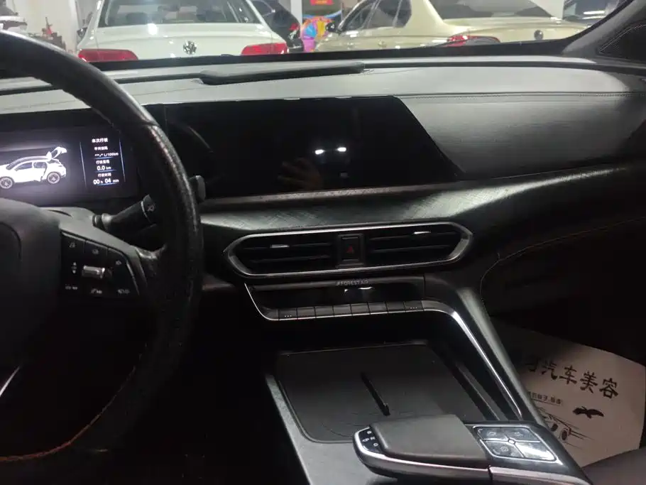 Changan UNI-T 2022 2022 1.5T Premium