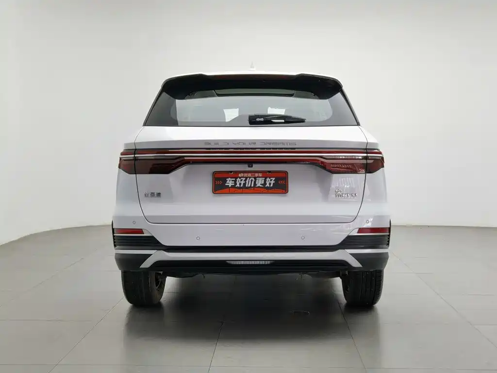BYD Song Pro 2021 2021 1.5T Automatic Luxury
