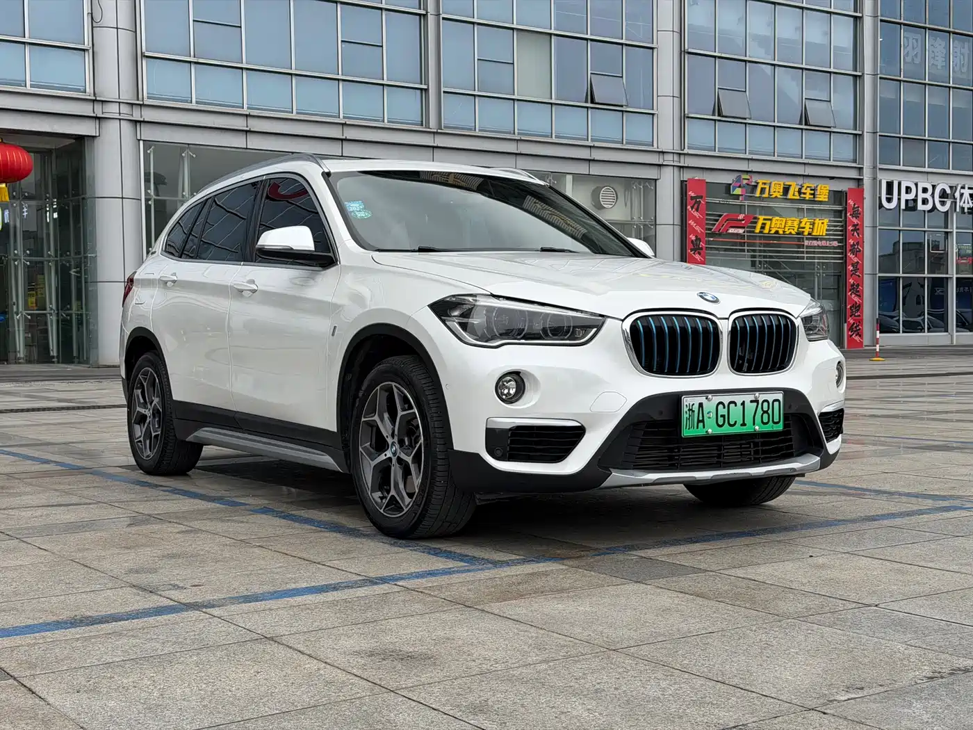 BMW X1 NEW ENERGY