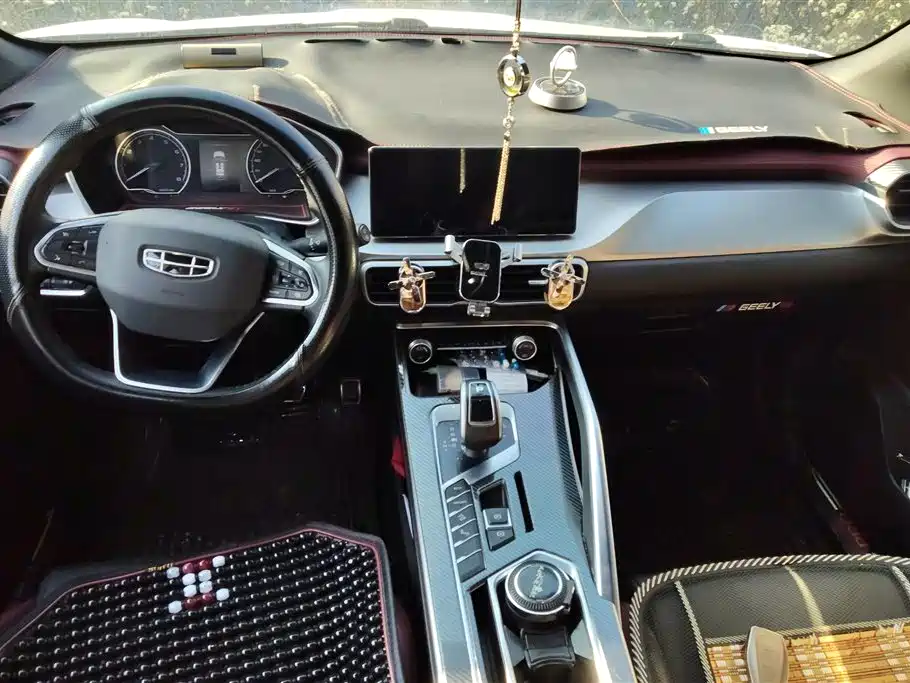 GEELY AUTOMOBILE BINYUE