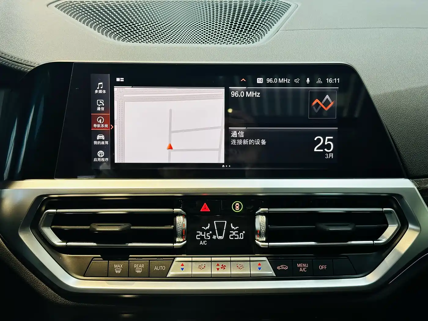 BMW 3 Series 2022 325Li M Sport Package фото 11