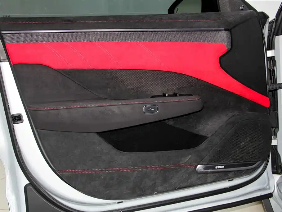 ZEEKR EXTREME KRYPTON 001 FR