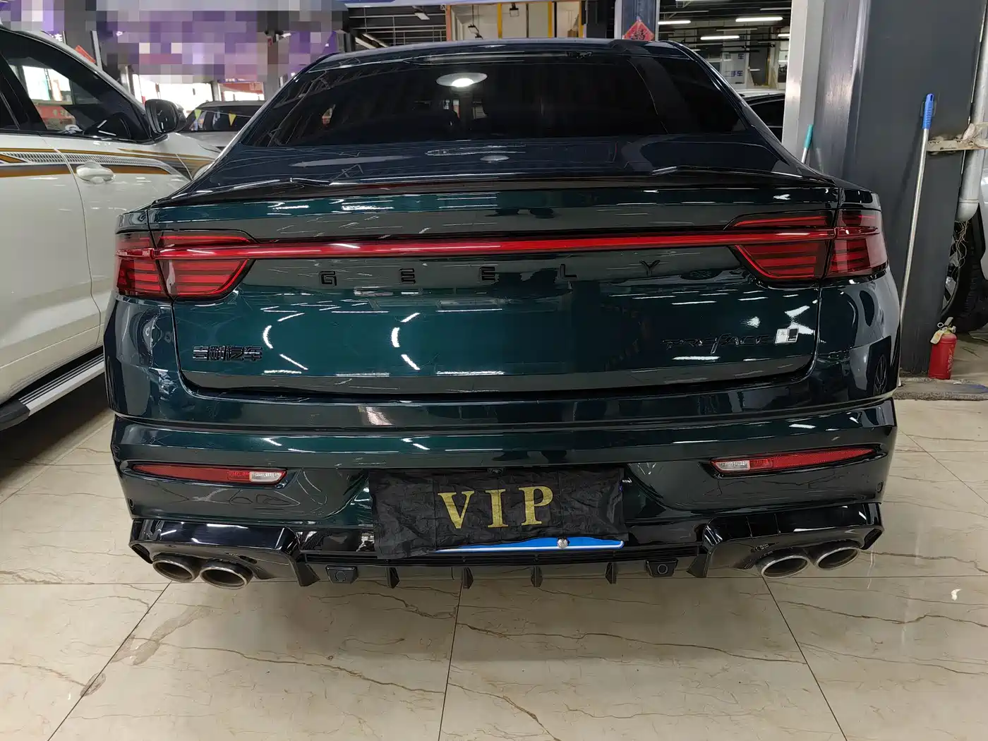 GEELY AUTOMOBILE XINGRUI