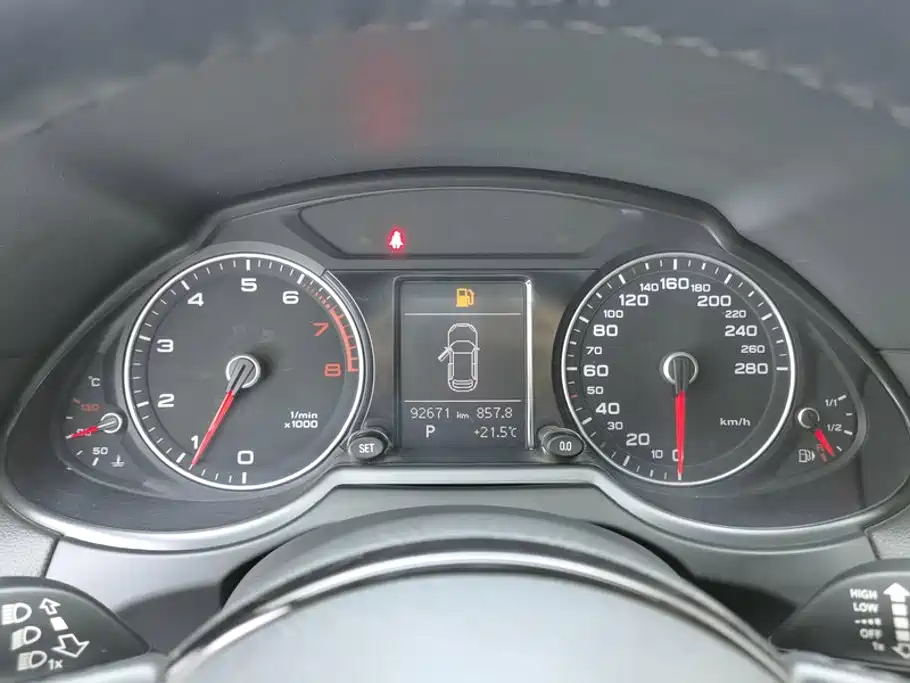 Audi Q5 2018 2017 Plus 40 TFSI Progressive