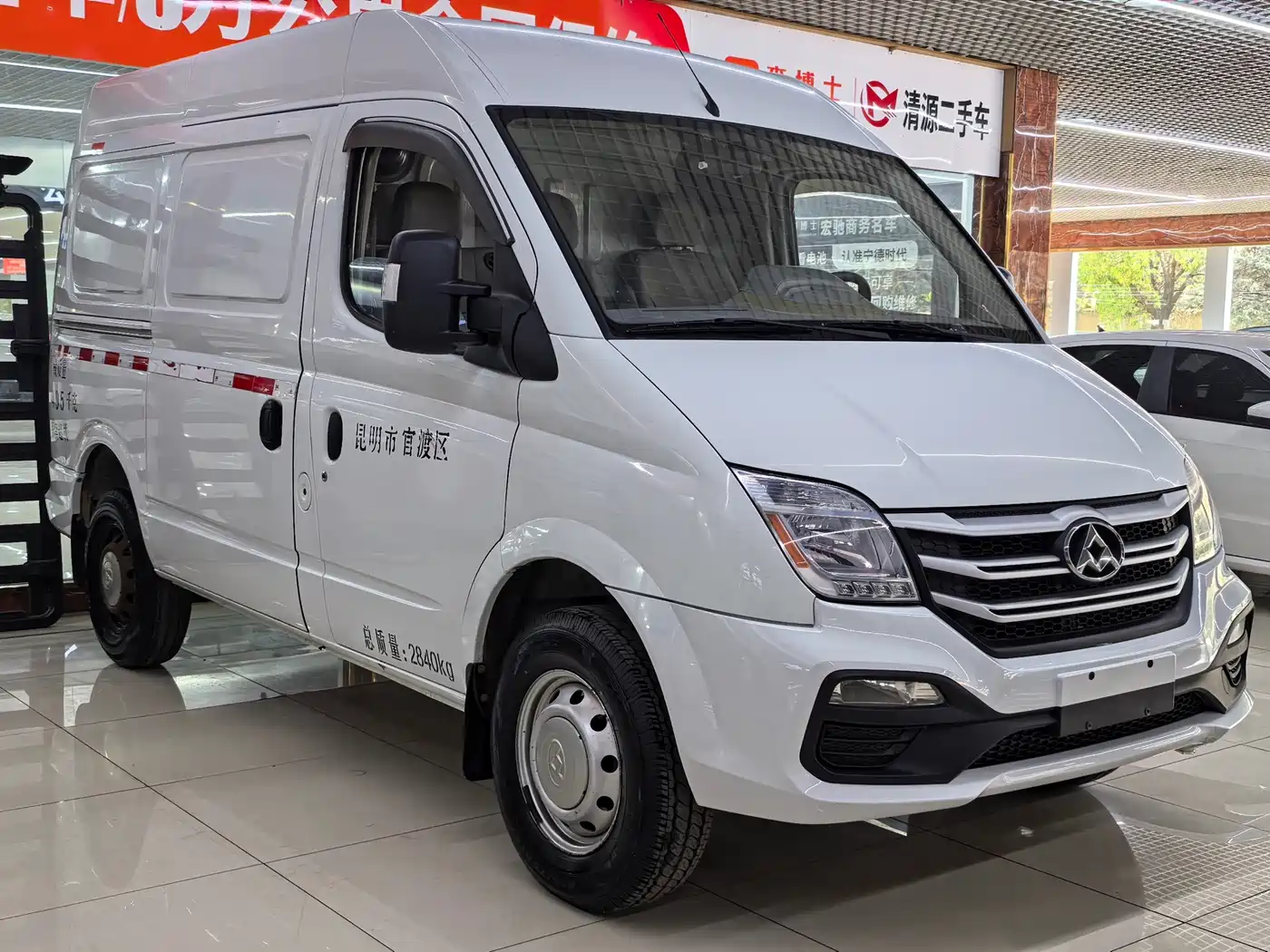 SAIC MAXUS XINTU V80