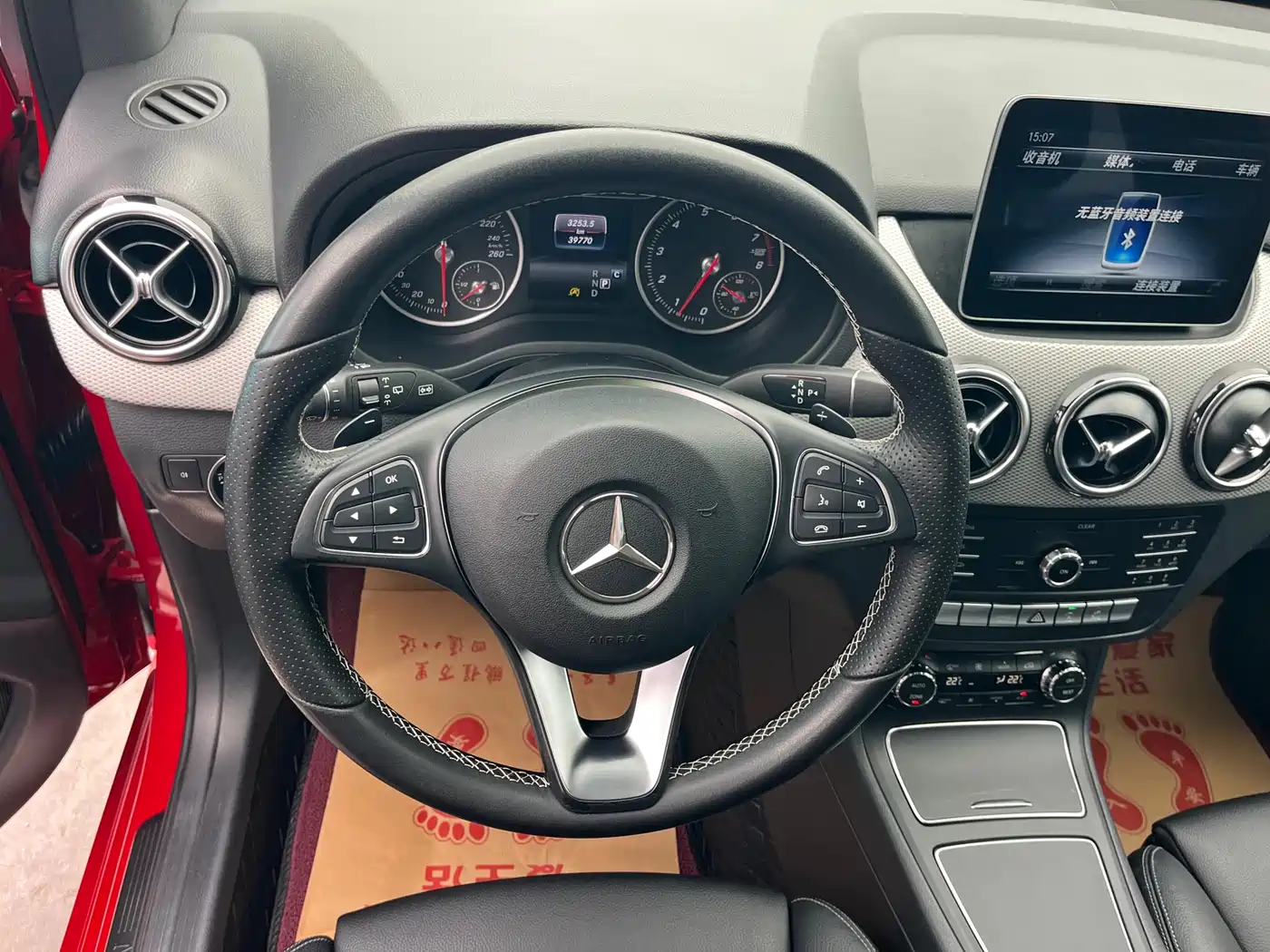 Mercedes-Benz B-Class 2018 B 200 Fashion фото 8