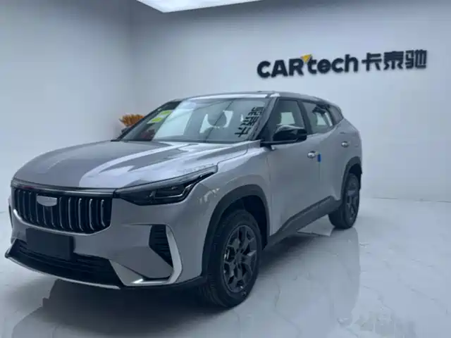 GEELY AUTOMOBILE BOYUE