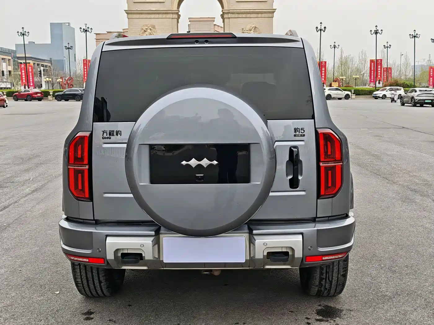 FANG CHENG BAO LEOPARD 5