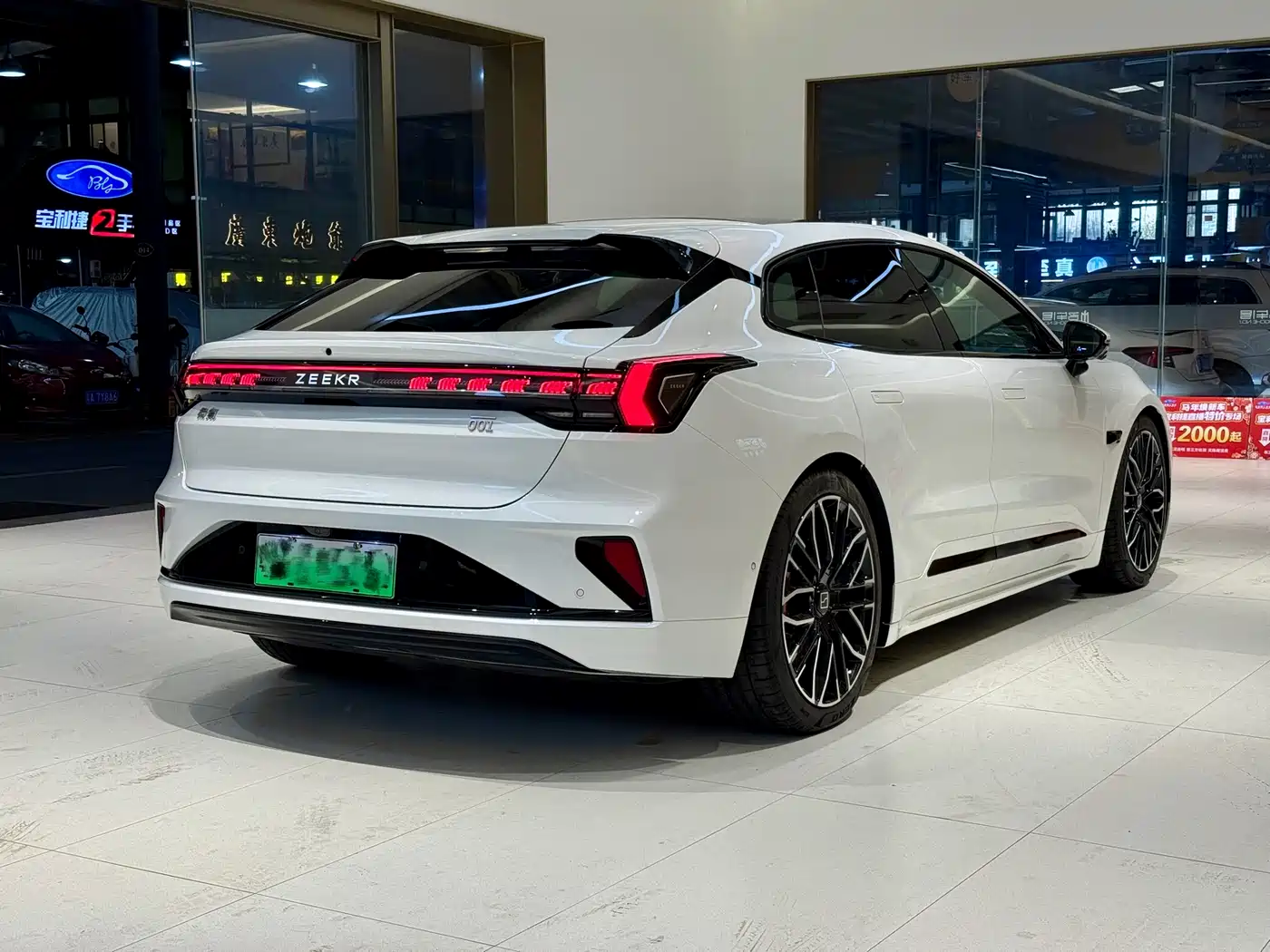 ZEEKR EXTREME KRYPTON 001