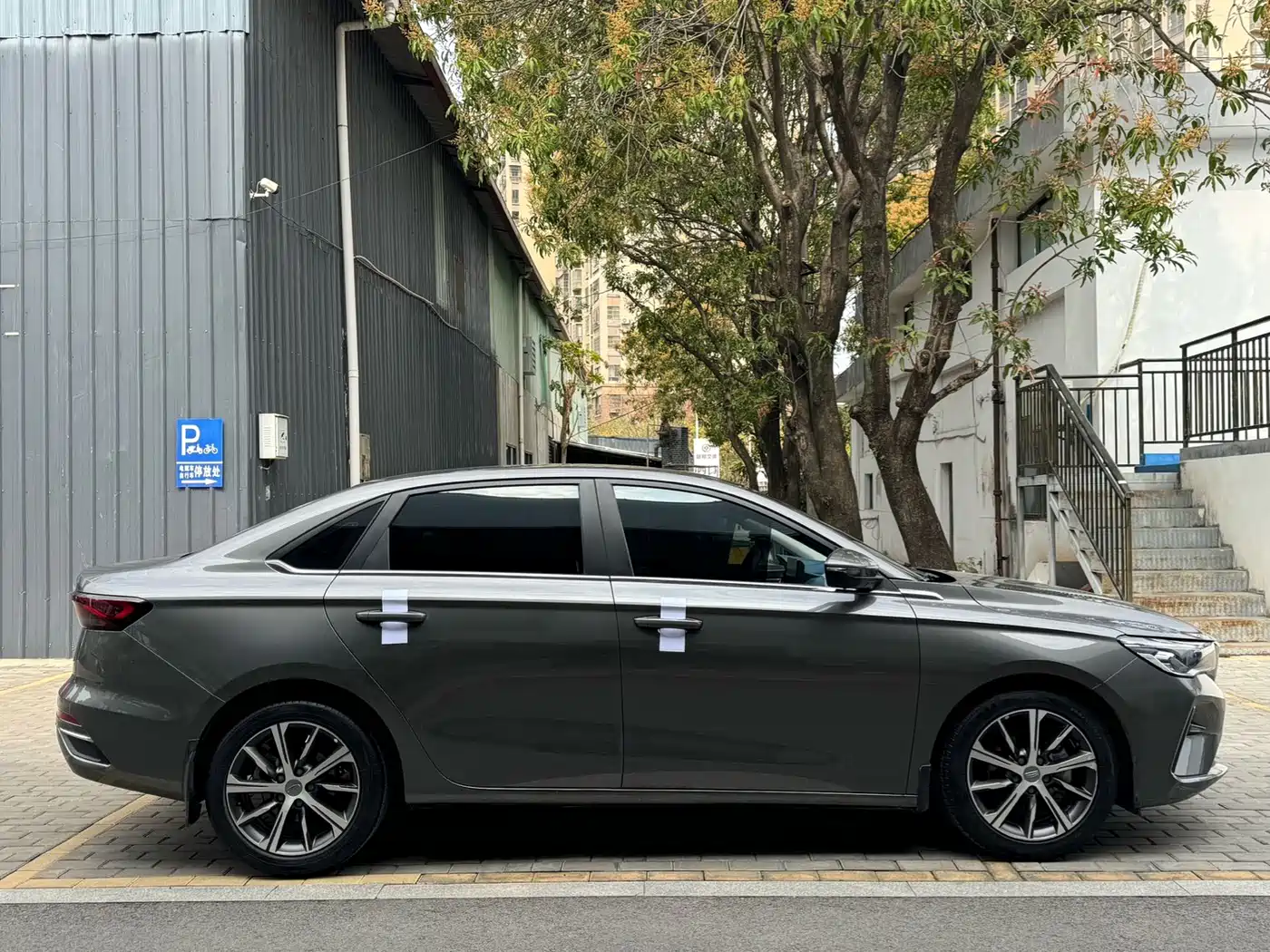 GEELY AUTOMOBILE EMGRAND