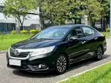 Фото 1 - Honda Crider