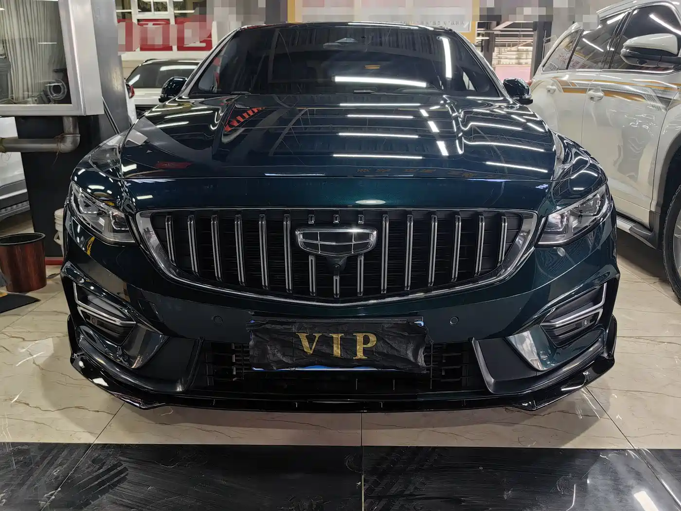 GEELY AUTOMOBILE XINGRUI