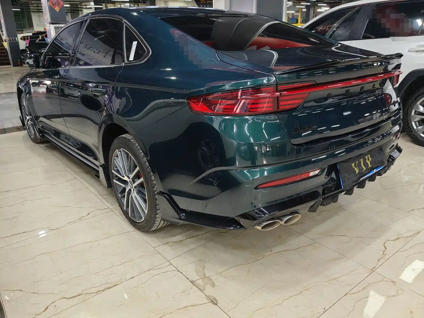 GEELY AUTOMOBILE XINGRUI