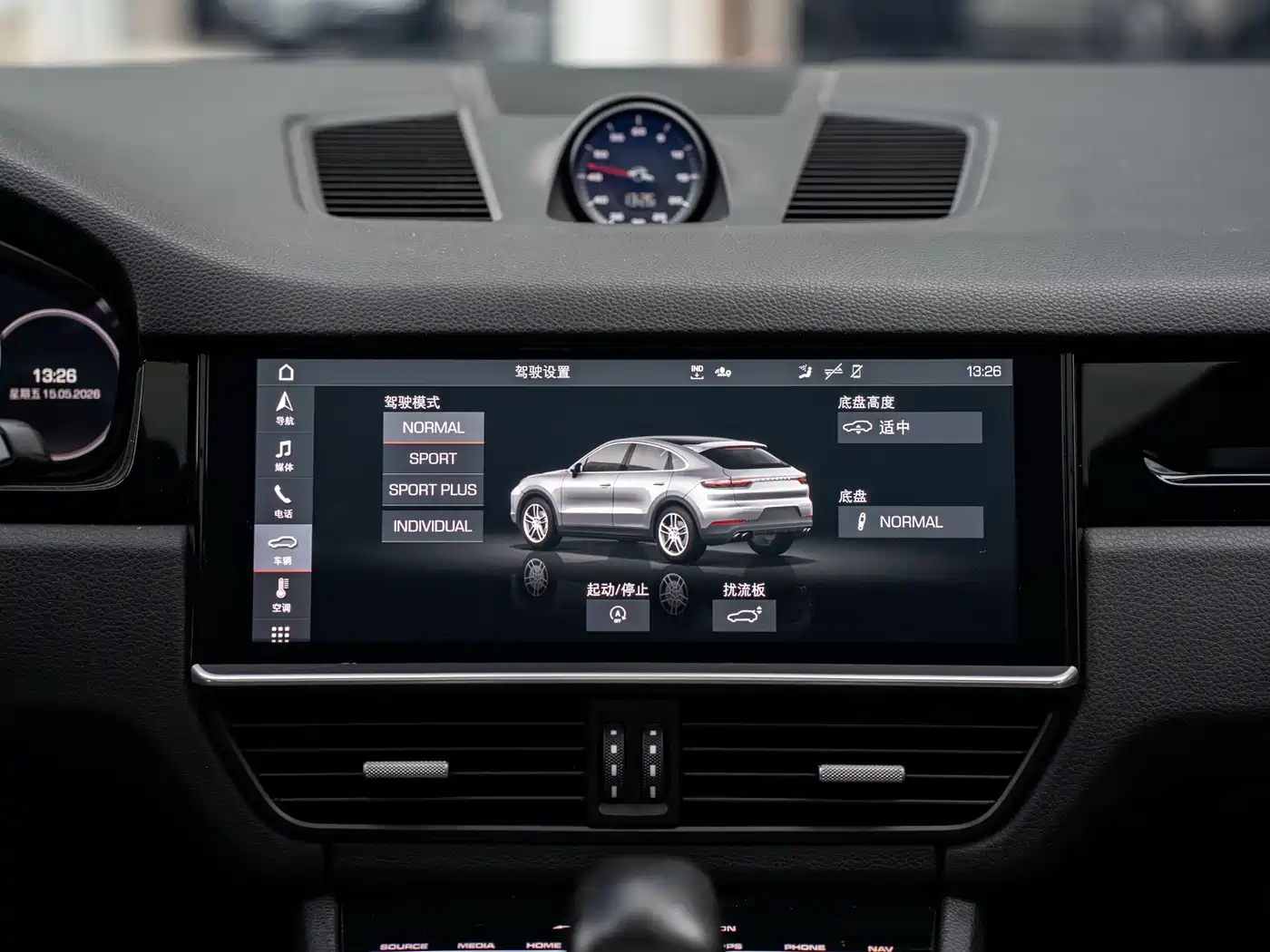 Porsche Cayenne 2019 Cayenne Coupé 3.0T фото 12