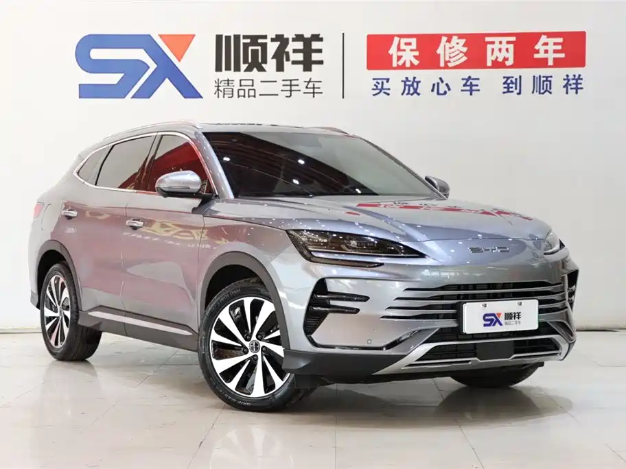 BYD SONGJIANG NEW ENERGY