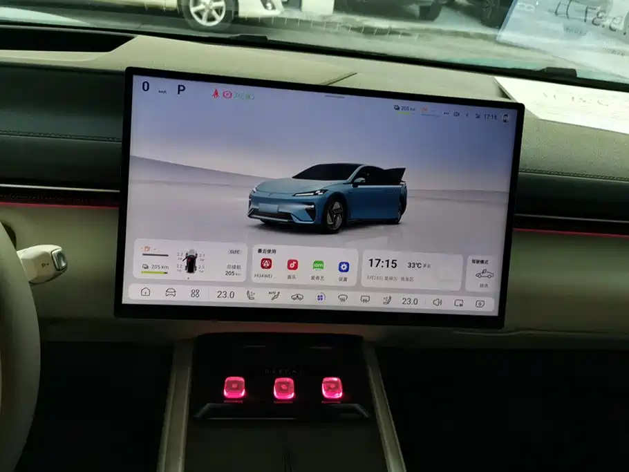 Deepal Shenlan L07 2024 2024 230Max Qiankun Intelligent Driving ADS SE Extended Range