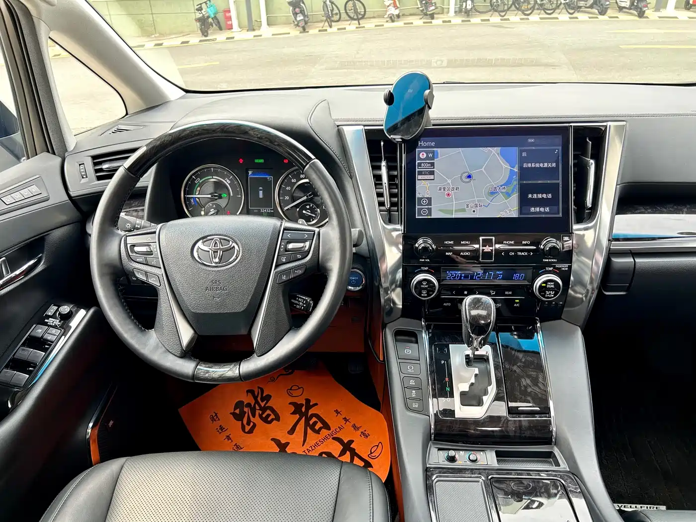 Toyota Vellfire 2021 Crown Hybrid 2.5L HV Luxury Edition фото 5