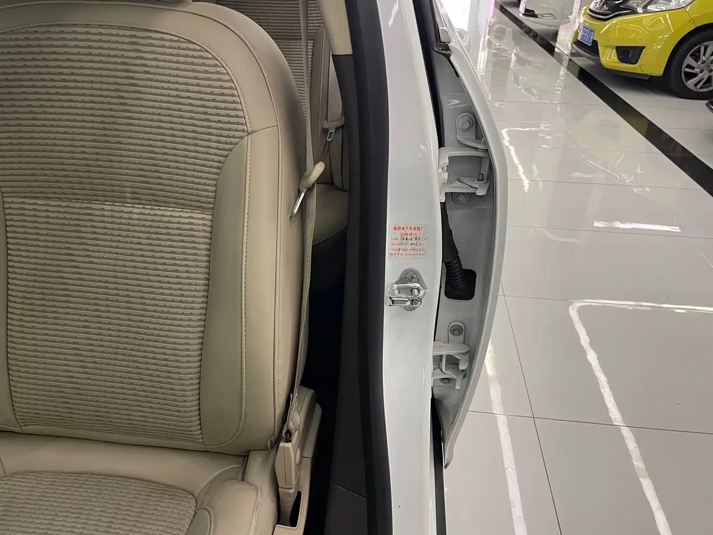 Buick Regal 2014 2.0L Leading Fashion Type фото 25