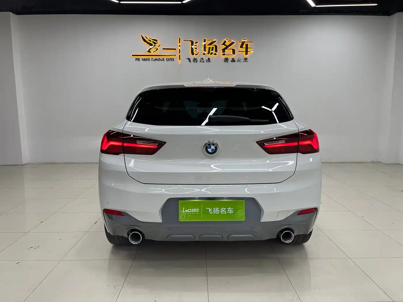 Photo 18 - BMW X2