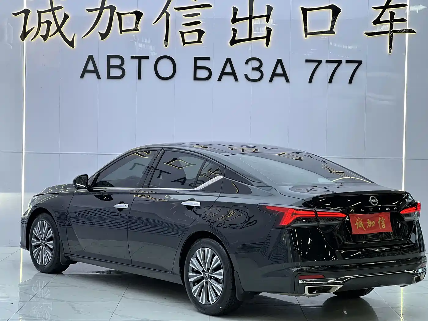 Nissan TEANA, миниатюра 6