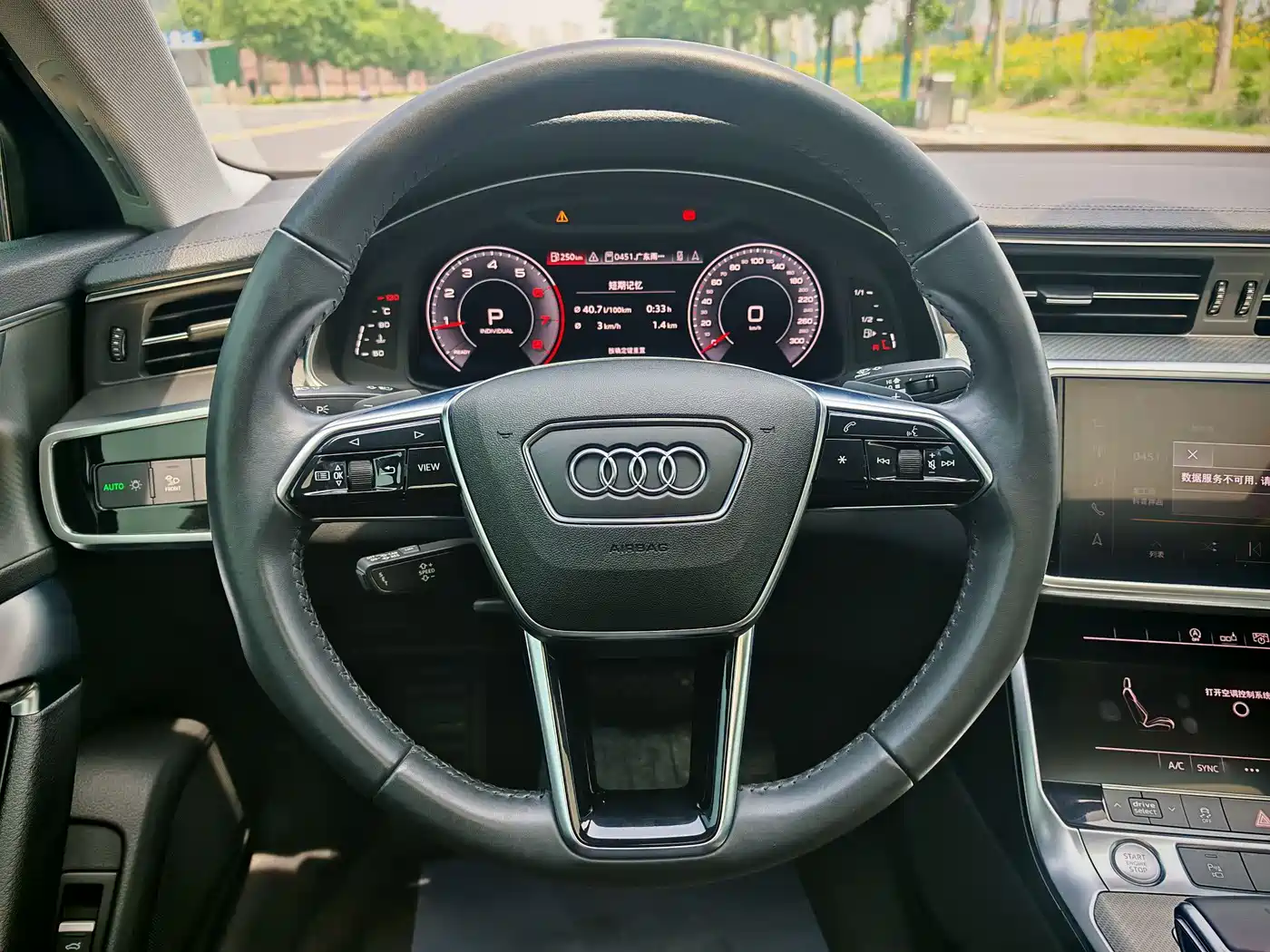 Audi A6L 2019 40 TFSI Luxury Elegance фото 22