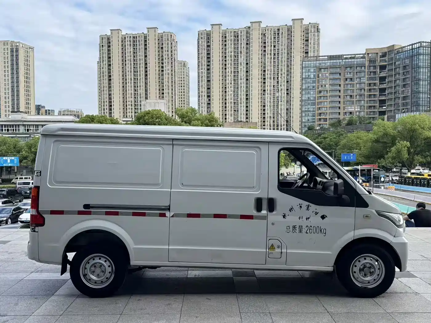 Golden Dragon Golden Sea Lion New Energy 2024 2023 Longyun GLE570 41.86kWh