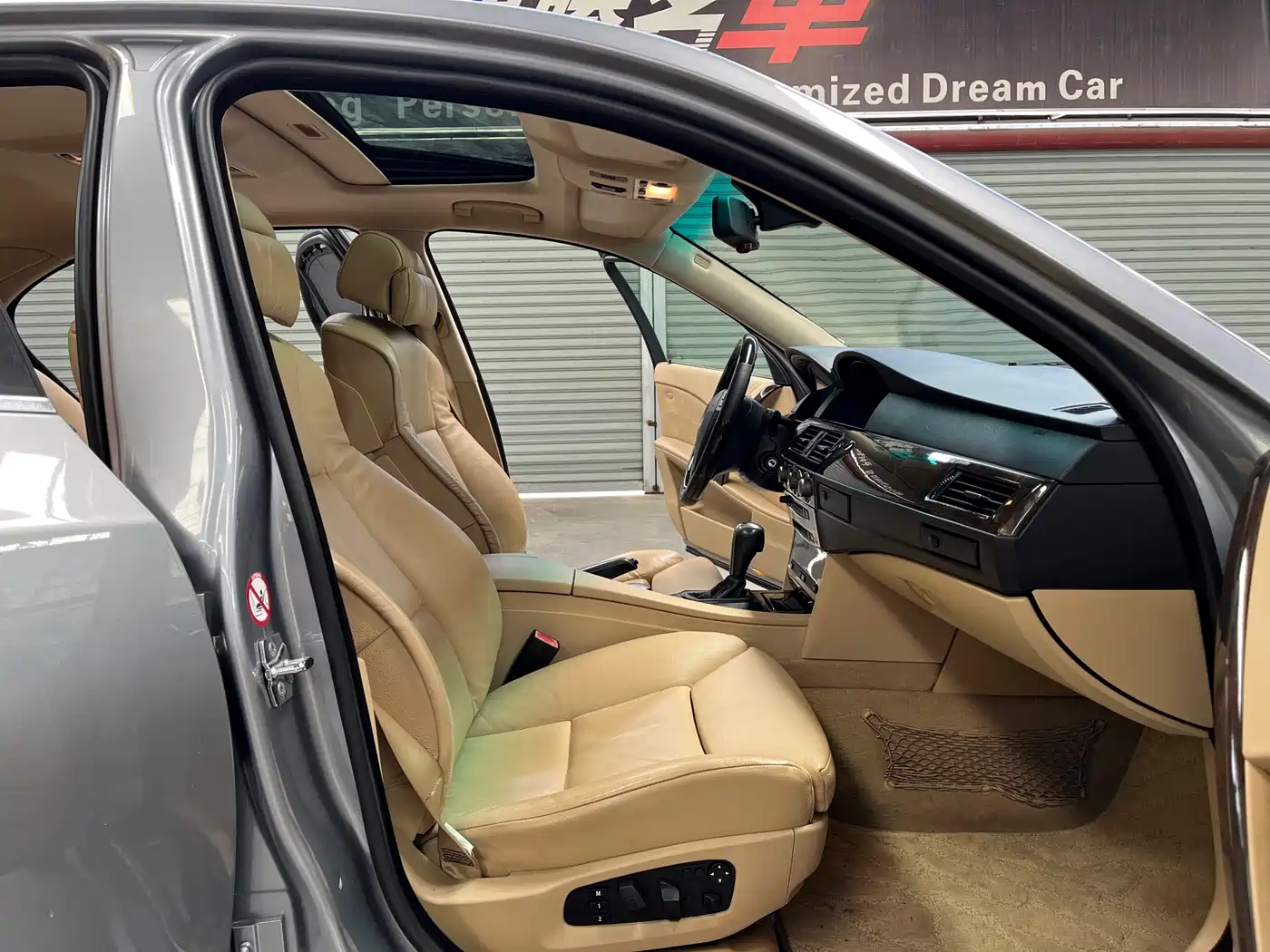 BMW 5 Series 2005 Model 530i фото 14