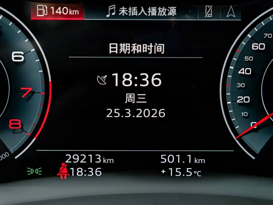 Audi A7L 2023 45 TFSI quattro S-line Black Warrior Edition фото 11
