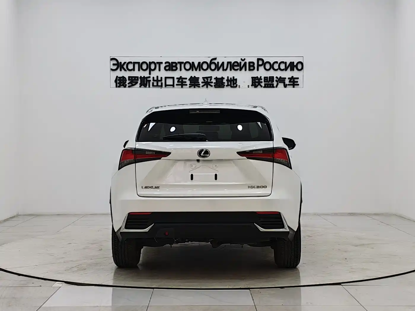 Lexus NX 2020 200 FWD Sharp Edition China V фото 6