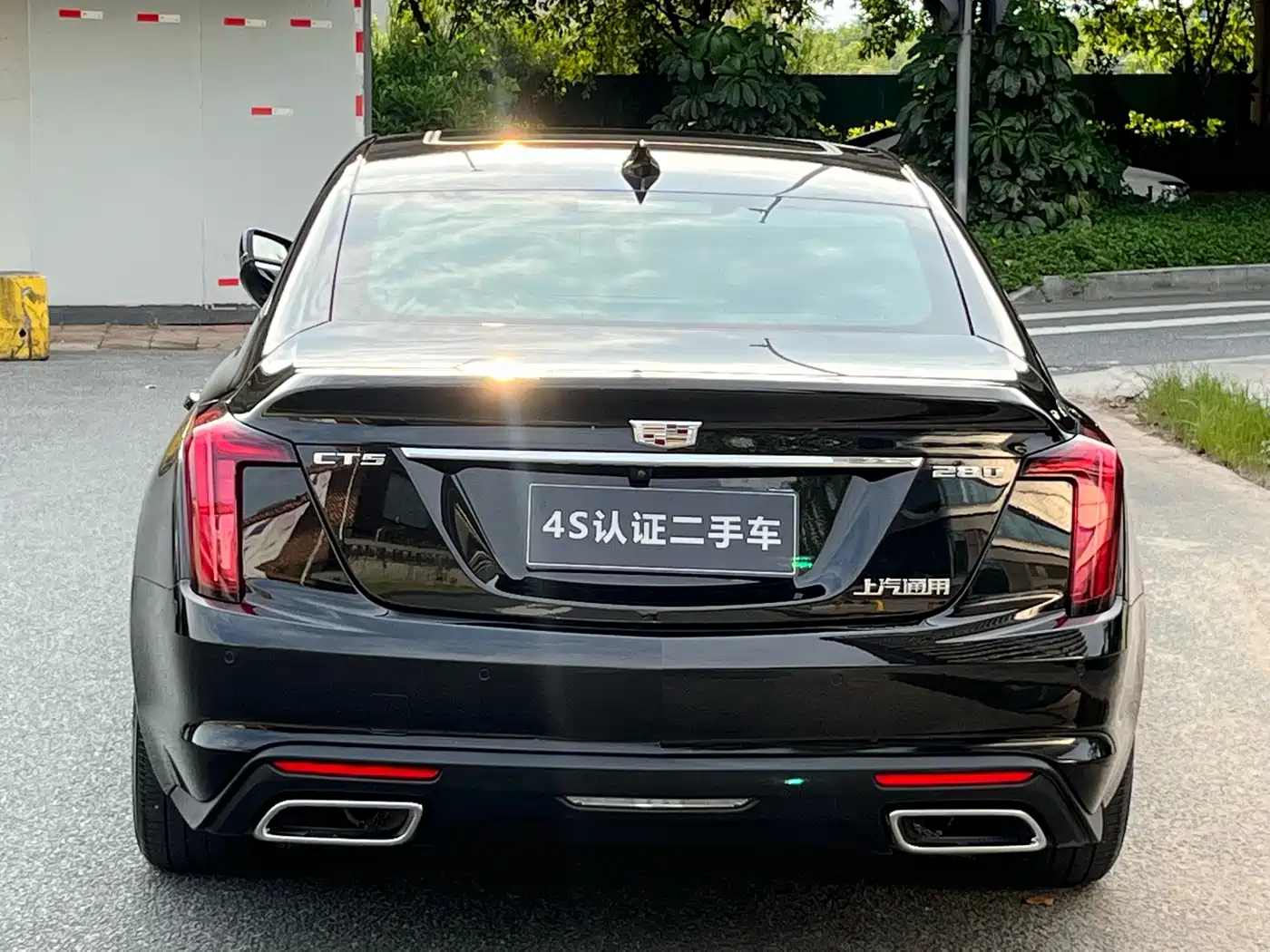 Cadillac CT5 2024 2023 28T Luxury Style (Standard Edition)