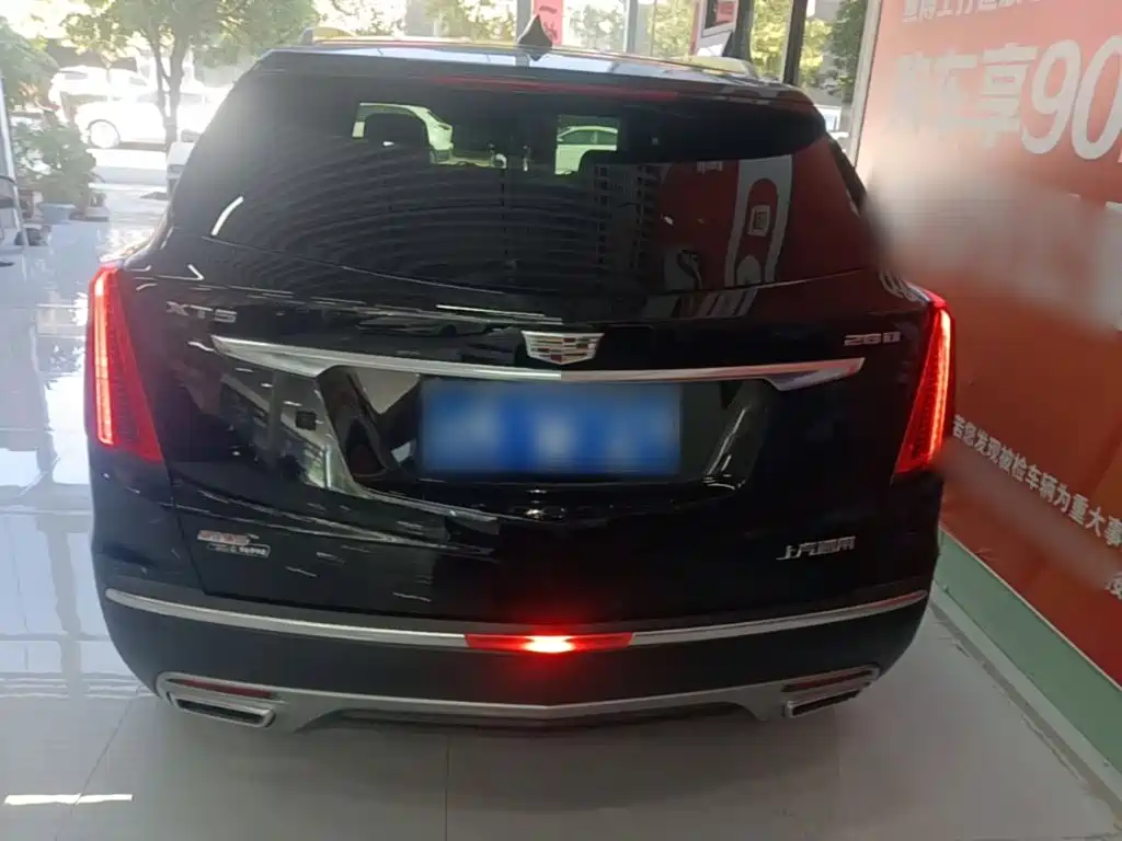 Cadillac XT5 2023 2023 2.0T 2WD Fashion Edition