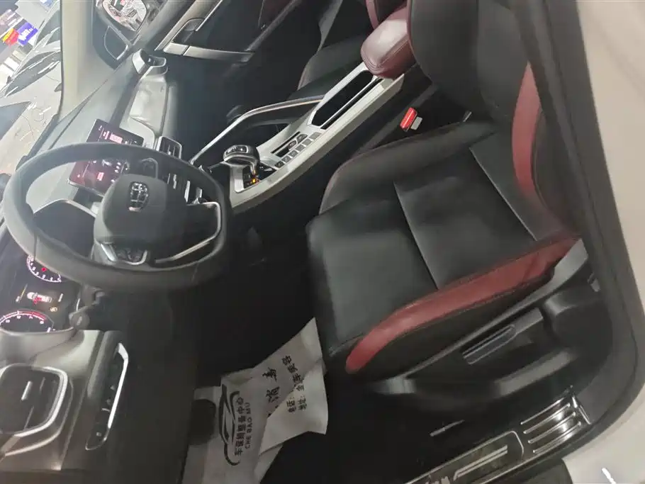 GEELY AUTOMOBILE BINYUE