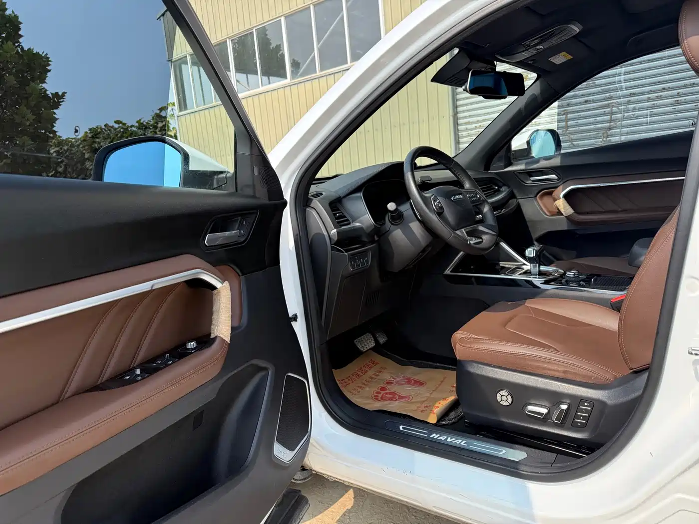 Фото 11 - Haval H6