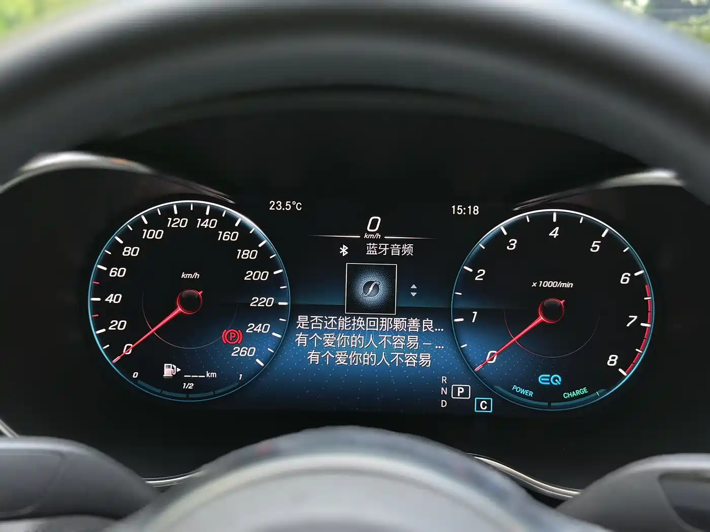 Mercedes-Benz C-Class 2021 C 260 L Sport Edition фото 15