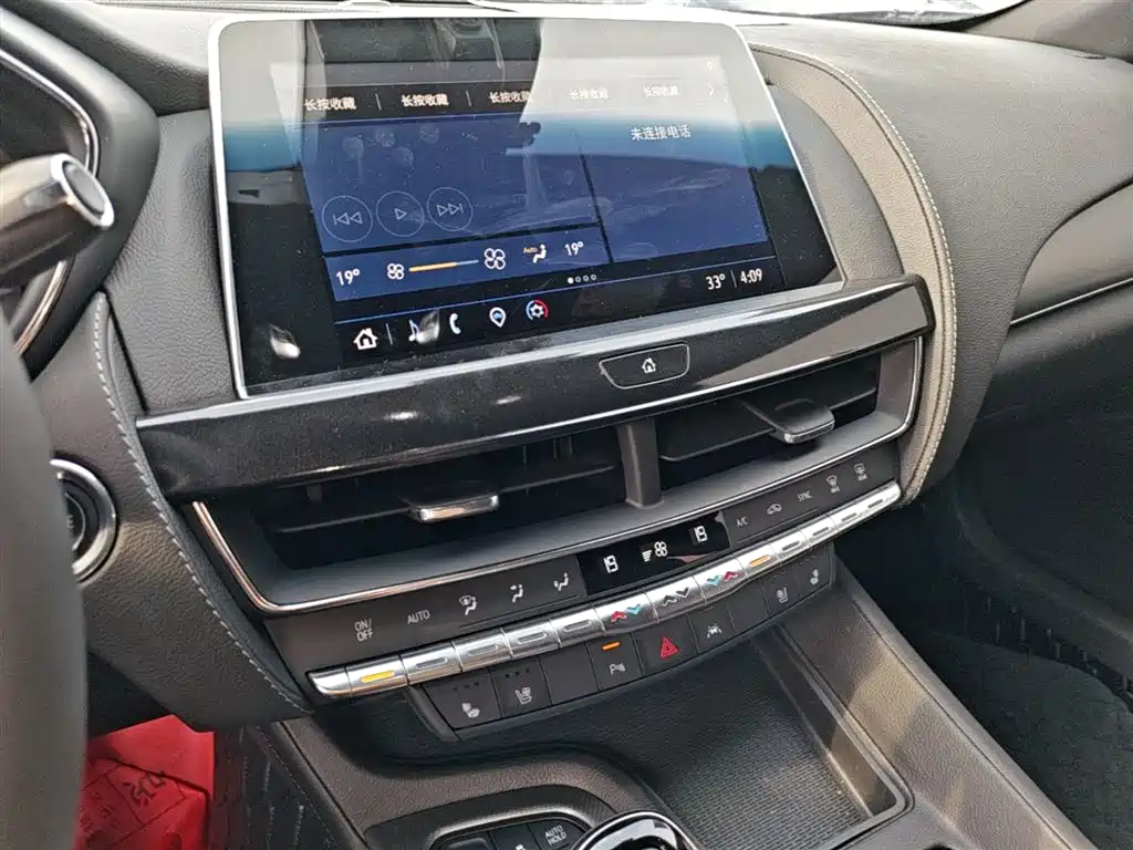 Cadillac CT5 2023 28T Luxury Style (Standard Edition) фото 13