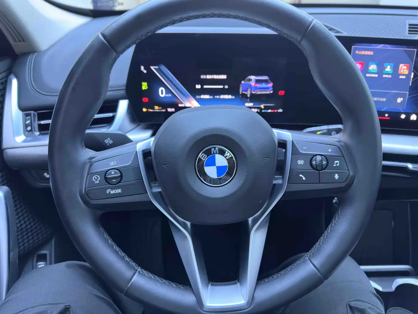 BMW X1 2023 sDrive20Li X Design Package фото 13