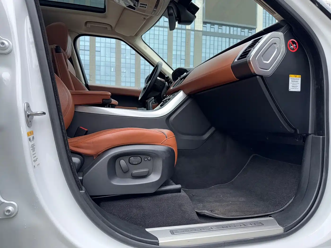 Land Rover Range Rover Sport 2014 3.0 SC V6 HSE DYNAMIC фото 14