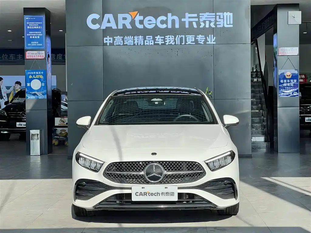 MERCEDES-BENZ A CLASS