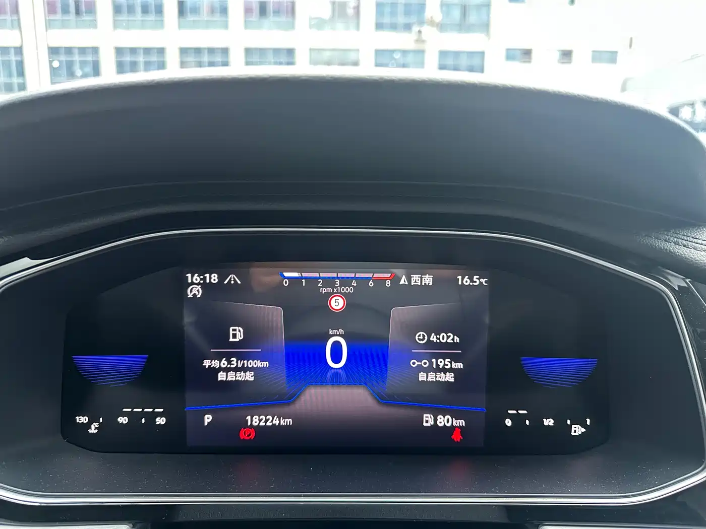 Volkswagen Sagitar 2024 300TSI DSG Surpass Edition фото 16